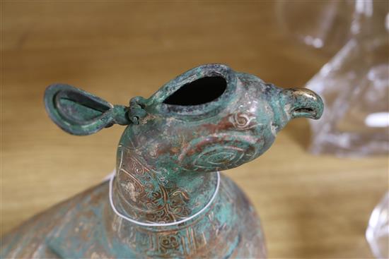 An Islamic bronze bird incense burner